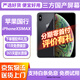 【三方國(guó)產(chǎn)屏幕】Apple iphone X 蘋(píng)果xs 蘋(píng)果xsmax 二手蘋(píng)果手機(jī) 國(guó)行二手手機(jī) 蘋(píng)果XSMAX 深空灰色【三方國(guó)產(chǎn)屏幕】 【8新】64G【白條免息+品牌電池100】