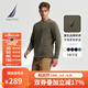 諾帝卡（NAUTICA）【單件直降】春夏純棉柔軟親膚多色基礎經(jīng)典長(cháng)袖T恤男TE4301 3FK油墨綠 M