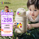 bebebus兒童保溫杯嬰幼兒316便攜吸管水杯大容量保溫壺學(xué)生上學(xué)專用550ml