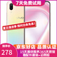 vivo X23 二手手機 安卓 全面屏 游戲手機 全網(wǎng)通4G智能手機 幻彩版-北極晨曦【6G+128G】 95新