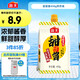 海天 甜面醬 450g 真發(fā)酵醬 醬香濃郁優(yōu)質(zhì)原料 壺嘴袋包裝更方便