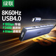 綠聯(lián)（UGREEN）Type-C拓展塢轉HDMI擴展塢 4K投屏 USB3.2分線(xiàn)器 千兆網(wǎng)卡口 SD/TF讀卡適用雷電Macbook筆記本電腦 6合1【8K60Hz投屏+10G-2A2C】