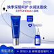 TAKAMI唇部精華7g保濕修護(hù)水潤淡唇紋啫喱唇膜護(hù)膚化妝品七夕情人節(jié)禮物