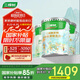 三棵樹漆（SKSHU）內(nèi)墻漆京粹抗甲醛凈味五合一墻面漆底面套裝51L【可調(diào)色 廠送】