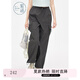 紫涵（ZIHAN）紫涵直筒束腳工裝褲女2025夏季新款松緊高腰寬松顯瘦休閑傘兵長(zhǎng)褲 灰色 XS