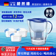YTBBR適配德國碧然德（BRITA）濾水壺3.5L過濾凈水器濾芯凈水器廚房過濾水壺凈化壺活性炭去除水垢異味 富鍶礦石版【1壺+12芯】 適配碧然德多系列濾水壺