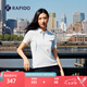 Rapido【新品】靂霹道2025新款女士簡約半拉polo衫運動短袖T恤CP4242P1 白色 L 165/88A