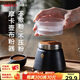 SIMELO施美樂(lè )摩卡壺布粉器咖啡接粉器防飛粉旋轉填粉器 小號(適用摩卡壺1-3人份或2杯份)