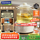 GLASSLOCK蓋朗養(yǎng)生壺全玻璃恒溫母嬰級0膠水0塑料接觸調(diào)奶器泡奶壺辦公室煮花茶器煎中藥燒水壺1.5L國家補(bǔ)貼