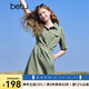 百圖betu女裝2025夏季新款連衣裙萊塞爾棉混紡工裝短裙裙子女2503D04 淺綠 M