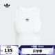 阿迪達斯 adidas【滔搏運動(dòng)】三葉草女子ESS RIB TANK背心 JC9007 XL