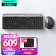 羅技（Logitech）MX Vertical無(wú)線(xiàn)藍牙鼠標 Lift人體工學(xué)垂直鼠標 電腦辦公鼠標充電三模鼠標Mac 中大手多設備家用 K580+Vertical【辦公鍵鼠套裝】