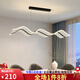 禹樊led吊燈餐廳燈現(xiàn)代簡(jiǎn)約創(chuàng)意飄帶酒吧臺(tái)前臺(tái)茶室島臺(tái)設(shè)計(jì)師長(zhǎng)條燈 黑色款-長(zhǎng)80cm-30瓦 三色變光