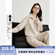 梵希蔓入冬穿搭一整套加絨衛(wèi)衣套裝女2025新款加厚外套長褲兩件套 M9271 燕麥色 M