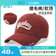 畹町帽子女棒球帽女美式刺繡軟頂運動(dòng)風(fēng)韓系字母彎檐鴨舌帽子情侶帽 美式刺繡棒球帽字母4-紅色 均碼