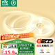 雷士（NVC）COB燈帶24V低壓無(wú)頻閃5米裝暖白-320燈珠/米-95顯色-需購(gòu)低壓電源