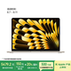 Apple/蘋果AI筆記本/2024  MacBook Air 13.6英寸 M3 (8+8核) 16G 256G星光色電腦 MC8J4CH/A