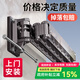 華峰 折疊晾衣架壁掛陽(yáng)臺伸縮晾衣桿飄窗室內外涼曬衣架曬被子神器 【包安裝】深空灰4段+21孔+6襪夾