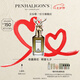Penhaligon's潘海利根【唯一官方】獸首系列香水75ml 七夕情人節(jié)禮物送男友送男生鹿首 喬治勛爵的悲劇75ml