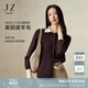 玖姿·安娜蔻赫本風(fēng)撞色假兩件翻領(lǐng)美麗諾羊毛針織衫女2024冬款 咖啡 M