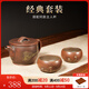 此時(shí)此刻【漢瓦壺】廣西欽州坭興陶茶壺徐小鋒純手工制作功夫茶壺名家禮盒 一壺兩杯（禮盒證書(shū)齊全）