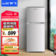 新飛（Frestec）118升雙門兩門家用小型電冰箱迷你宿舍租房二門冰箱節(jié)能環(huán)保（鈦空銀）BCD-118L2D