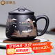 金鑲玉蔣旭東老師手工制作 宜興原礦紫砂杯名家陶瓷茶杯茶水分離杯500ml 山間雅舍泥繪紫砂杯