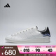 阿迪達(dá)斯 （adidas）2025年男女STAN SMITH by EC潮流休閑鞋 JR0022 42.5