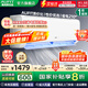AUFIT空調(diào)奧克斯(AUX)出品 大3匹2匹1.5匹1匹新一級變頻冷暖掛機(jī)立式柜機(jī) 國家補(bǔ)貼20% 自清潔除菌空調(diào) 大1.5匹 一級能效 超值性價(jià)比（15-23平）