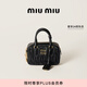 MIU MIU【禮物】繆繆女士Arcadie Matelassé羊皮革小號(hào)保齡球手提包 黑色-新款