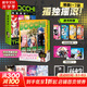 孤獨(dú)搖滾漫畫 全套7冊 孤獨(dú)搖滾1234567簡體中文版/日文原版 單本套裝可選 浜路晶著 廣井菊理的狂飲日記 孤獨(dú)搖滾漫畫全套1-7冊  贈周邊 簡體中文版