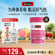 Swisse斯維詩力她維女士復(fù)合維生素礦物質(zhì)片90片含維生素B族 教師節(jié)禮物