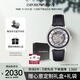 安普里奧·阿瑪尼（Emporio Armani）手表男士 潮流黑武士皮帶鏤空機械腕表生日禮物送男友AR1981