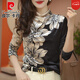 皮爾卡丹（pierre cardin）金絲絨打底衫女士裝春秋冬2025年新款半高領(lǐng)洋氣t恤小衫內搭上衣 絲絨黑白花色高領(lǐng) XL (115-130斤)