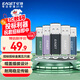 憶捷（EAGET）4GB USB2.0 U盤(pán) 招標投標小u盤(pán) 迷你便攜 車(chē)載U盤(pán) 電腦手機辦公學(xué)習通用優(yōu)盤(pán)  5個(gè)/盒F2