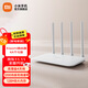 小米（MI）路由器4A千兆版 1200M雙頻無(wú)線(xiàn)速率 5G家用智能路由器 四天線(xiàn)穿墻 雙頻合一 xiaomi路由器4A千兆版