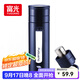 富光玻璃杯 水杯茶杯男士雙層塑玻茶水分離杯子帶提環(huán)便攜500ML