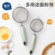 葆氏嬰兒寶寶輔食過濾網(wǎng)篩網(wǎng)豆?jié){漏網(wǎng)蛋撻液過濾網(wǎng)家用不銹鋼烘培工具