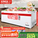 星星（XINGX）冰柜臥式冷柜商用大冰柜單溫大容量冷藏冷凍轉(zhuǎn)換柜518升冰柜冷凍柜頂蓋門速凍保鮮雪柜 【常規(guī)】718升|中梁除霜|咨詢改價