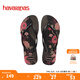 havaianas哈唯納Slim Organic II夾腳人字拖鞋夏沙灘鞋可外穿 新色7892-黑色/黑色/黑色 37-38 巴西碼