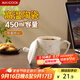 美廚（maxcook）陶瓷杯會(huì )議杯 辦公室水杯茶杯帶蓋商務(wù)招待杯子450ml MCB3037