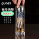 果茲（GUOZI）茶水分離杯磁彈泡茶磁吸玻璃水杯男士雙層防燙便攜車載耐高溫銀色