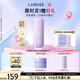 蘭芝雪紗絲柔隔離乳妝前防曬遮瑕30ml#40紫色定妝提亮膚色教師節禮物