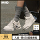 MIO【李宇春同款】米奧休閑板鞋2025秋新款厚底增高5.5cm小白鞋女 白色 37 (235mm)