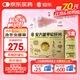 [回樂] 復方鱉甲軟肝片 0.51g*6片/板*14板/盒 5盒