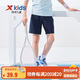 特步（XTEP）兒童速干運(yùn)動(dòng)短褲夏季輕薄呼吸褲子 深?yuàn)W藍(lán) 160 