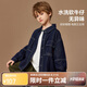 ASK JUNIOR男童外套2025秋裝百搭兒童復(fù)古水洗牛仔襯衫外套潮 深藍(lán)色 170