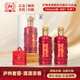 瀘州老窖股份出品 原釀天典龍藏天釀 純糧優(yōu)級酒體 高端商務(wù)宴請 42度 500mL 2瓶 亞克力贈禮袋