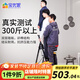 寶優(yōu)妮梯子家用人字梯多功能折疊梯電工程梯防滑加固踏板加厚鋁合金梯凳 黑色四步梯-帶扶手 DQ9072-7