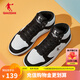 喬丹男鞋加絨高幫板鞋保暖棉鞋皮革面減震休閑運動(dòng)鞋子 白色黑色 熱銷(xiāo)中.... 42.5